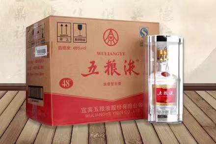 盐津五粮液回收