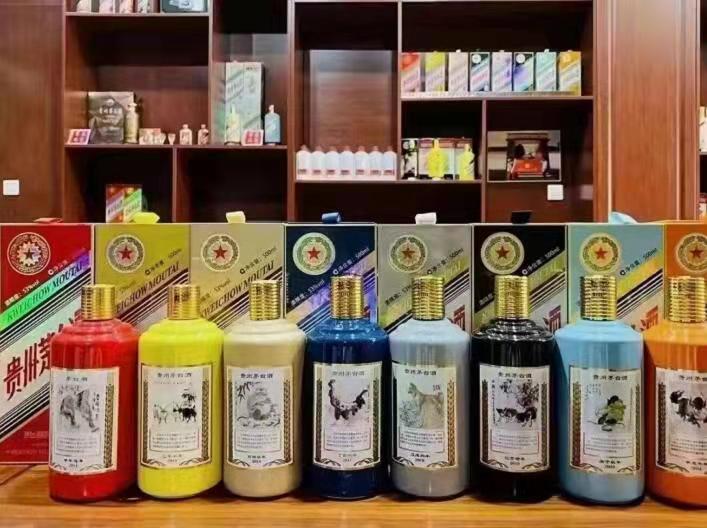 盐津名酒鉴定部分方法